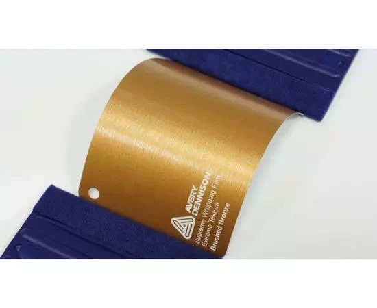 Матовая виниловая пленка бронзового цвета AVERY SUPREME BRUSHED BRONZE