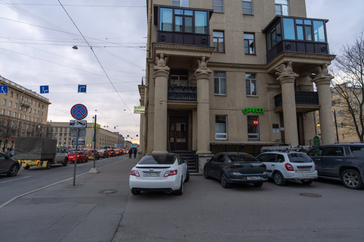 Контакты в Екатеринбурге Контакты в Екатеринбурге